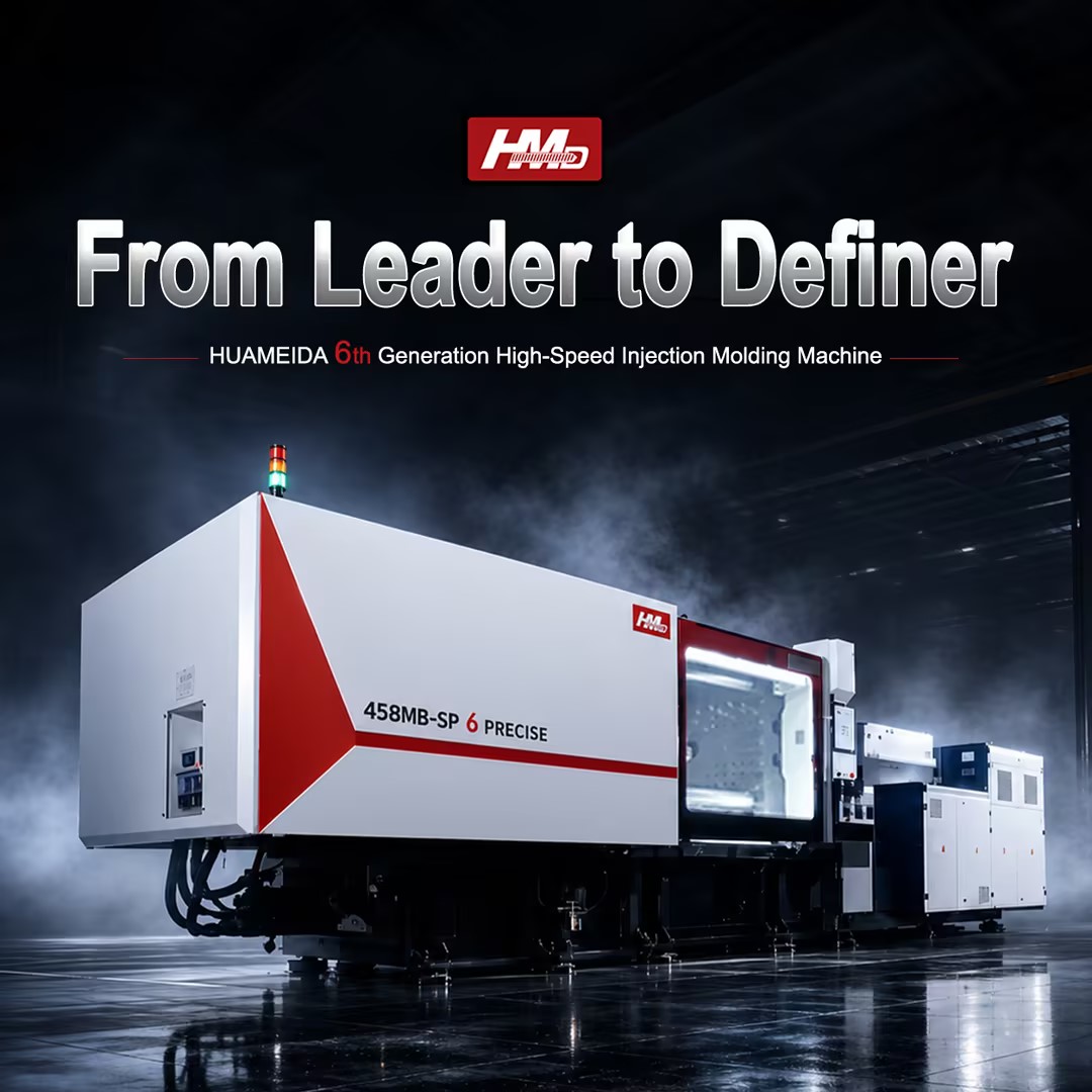 CNC Machining Center