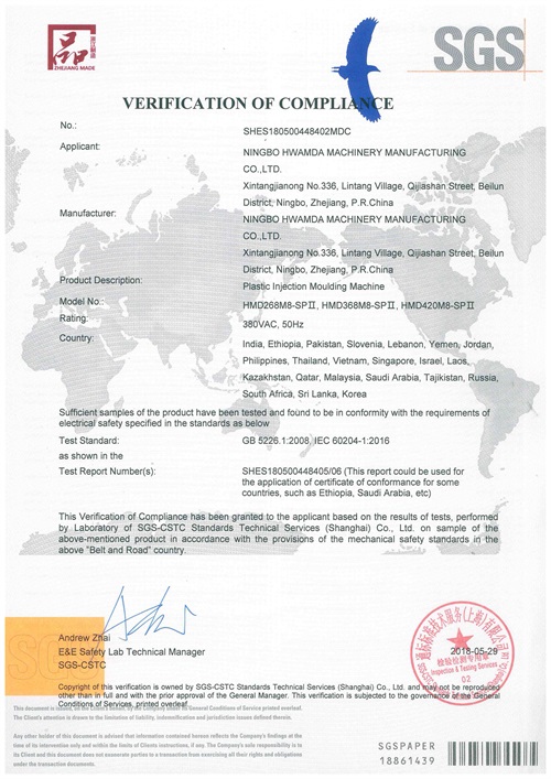 Hydraulic System Patent